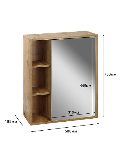 Зеркало-шкаф Лофт 50 ватан DORATIZ 2712.115