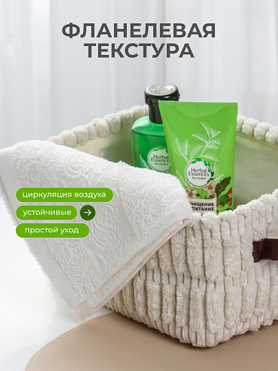 Корзина для хранения, 26х18х13 см, прямоугольная, фланель, белая, A190004