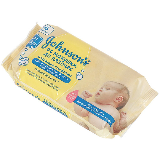 Салфетки влажные Johnson's Baby, От макушки до пяточек, 56 шт, без отдушки