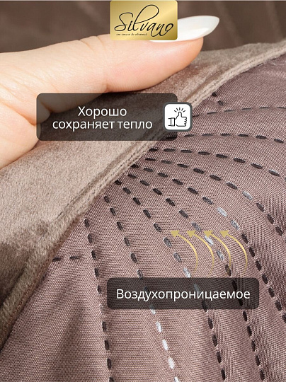 Покрывало евро, 240х260 см, 100% полиэстер, Silvano, Sophie, шоколадное