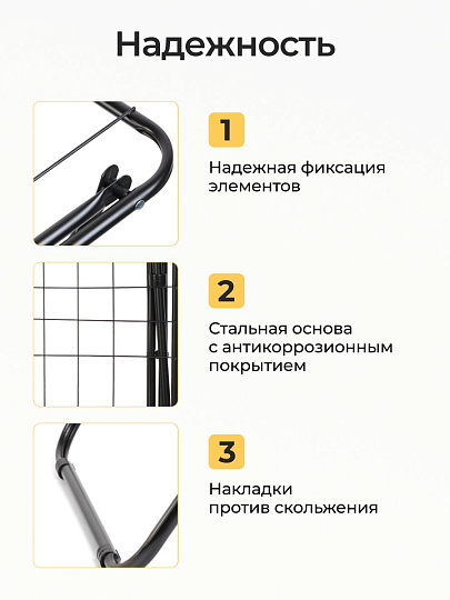 Сушилка для белья напольная, полотно 16 м, 182х55х100 см, складная, 17 прутьев, 16 кг, 121101