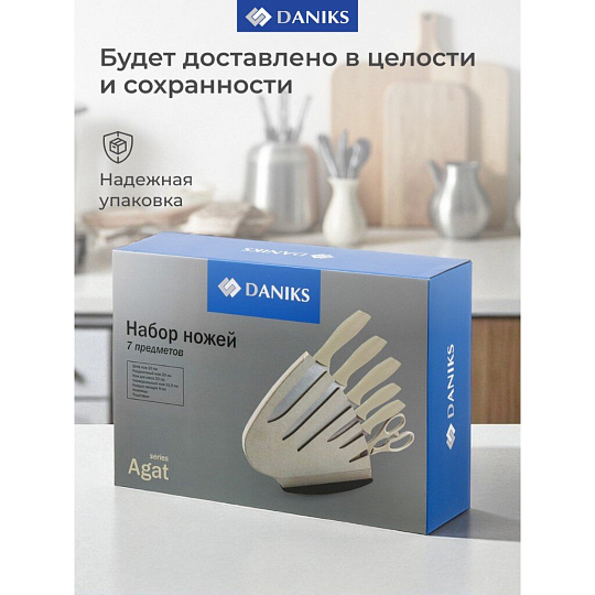 Набор ножей 7 предметов, 20, 20, 12.5, 20, 9 см, нержавеющая сталь, рукоятка пластик, с подставкой, пластик, Daniks, Agat, S-K143201-T7