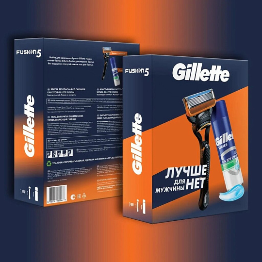 Набор подарочный для мужчин, Gillette, Fusion, станок для бритья c 1 кассетой+гель для бритья для чувствительной кожи 200мл