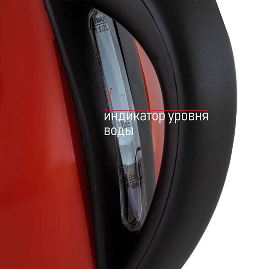 Чайник электрический JVC, JK-KE1717, красный, 1.7 л, 2200 Вт, скрытый нагревательный элемент, нержавеющая сталь