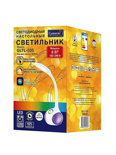 Светильник настольный 490 Лм, сенсорное включене,3 уровня яркости,нейтральный белый свет, 8 Вт, белый, абажур белый, General Lighting Systems, GLTL-035, 800035
