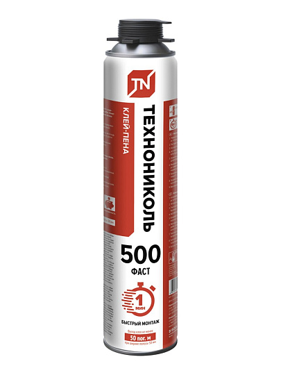 Клей-пена Технониколь, 500 FAST, универсальный, 1 л, всесезонный, 055207