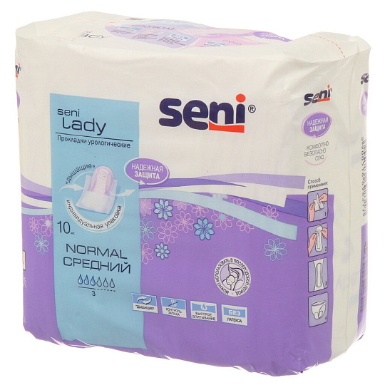 Прокладки женские Bella, Seni Lady Normal, 10 шт, урологические