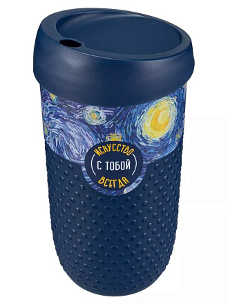 Стакан 550 мл, пластик, Бытпласт, Phibo, с рельефом, с декором, с крышкой, синий, 435254017