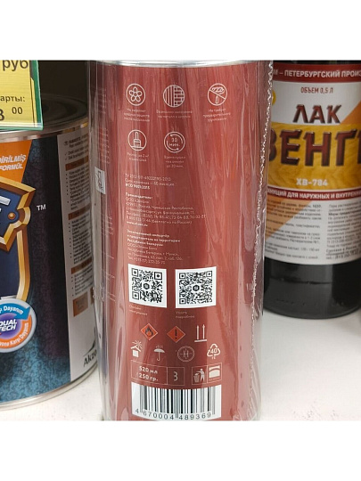 Лак аэрозольный, Elcon, 00-00002951, термостойкий, 0.52 л