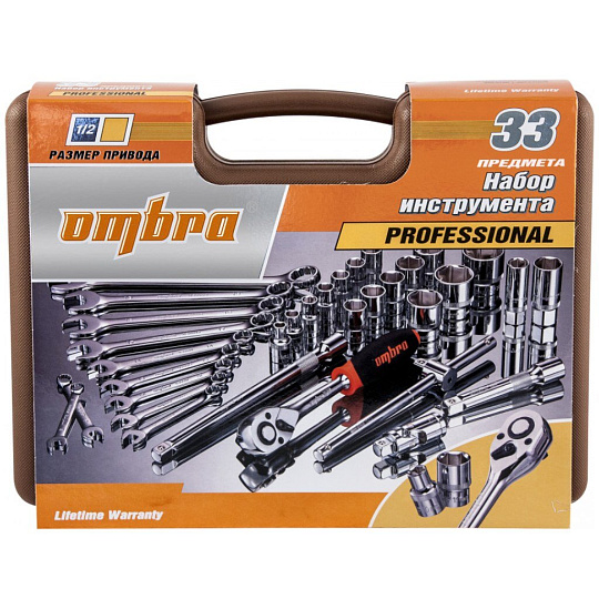 Набор слесарных инструментов Ombra, OMT33S, 1/2", 6-гранные, кейс, 33 предмета