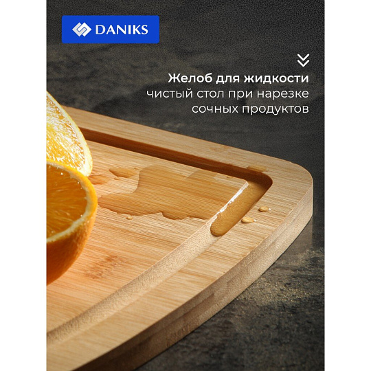 Доска разделочная бамбук, 33х25х1.5 см, прямоугольная, Daniks, H-1764
