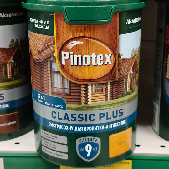 Пропитка Pinotex, Classic Plus, для дерева, антисептик, сосна, 0.9 л