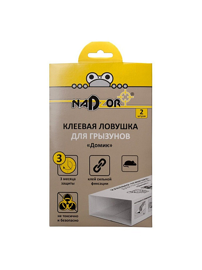 Родентицид Домик, Nadzor, от грызунов, 2 шт, 50 слоев, клеевая ловушка