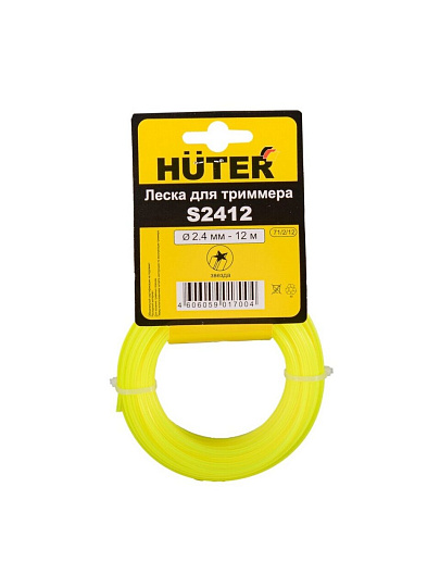 Леска для триммера 2.4 мм, 12 м, звезда, Huter, S2412, 71/2/12, желтая