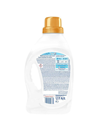 Гель для стирки Персил, 1.76 л, для цветного белья, Color Gel Премиум