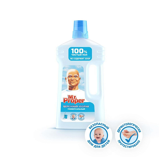 Средство для мытья полов и стен Mr.Proper, Бережная уборка, 1 л, MP-81661698