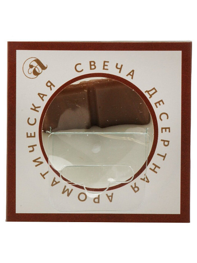 Свеча ароматизированная, круглая, Шоколадное суфле, 60 гр, АМ40605