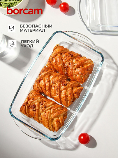Форма для запекания стекло, 16х29х10 см, 1.3 л, прямоугольная, с крышкой, Borcam, 59019