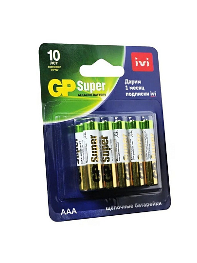 Батарейка GP, ААА (LR03, 24A), Alkaline Super, щелочная, блистер, 10 шт, 17414