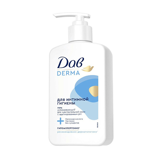 Гель для интимной гигиены 280 мл, гипоаллергенный, Дав, Derma