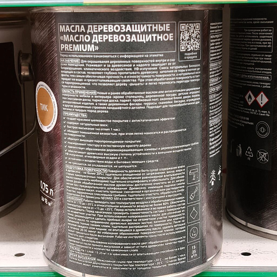Масло Neomid, Premium, деревозащитное, тик, 0.75 л
