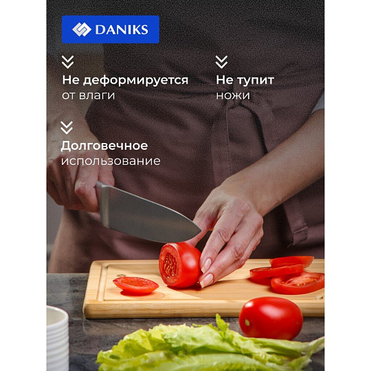 Доска разделочная бамбук, 33х22х1.5 см, бежевая, прямоугольная, Daniks, CB35433B