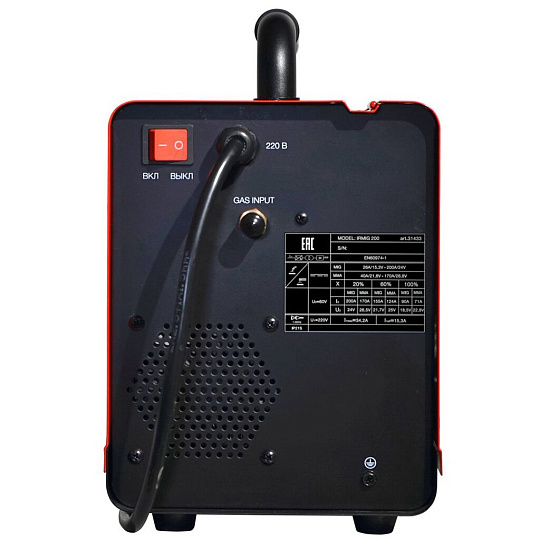 Сварочный аппарат инверторный, Fubag, Irmig 200, 5.7 кВт, 200 А, проволока, полуавтоматическая сварка, + горелка FB 250