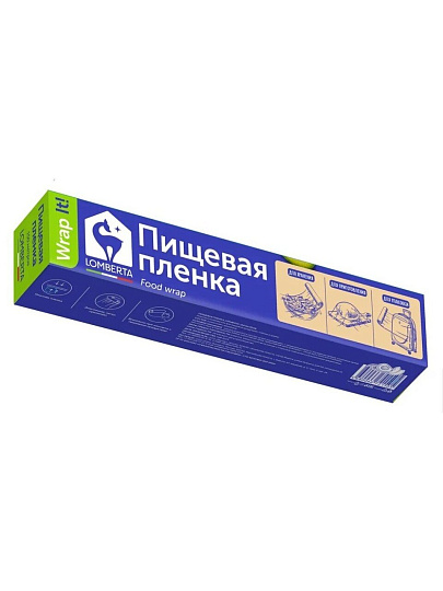 Пленка пищевая 150 м, в футляре, Lomberta, 721505