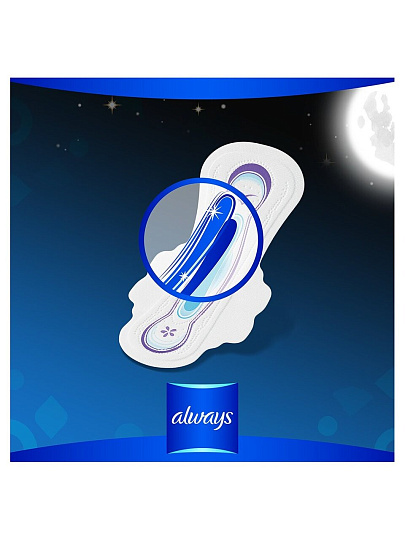 Прокладки женские Always, Ultra Night Экстра защита, 6 шт, ароматизированные, 0001011561