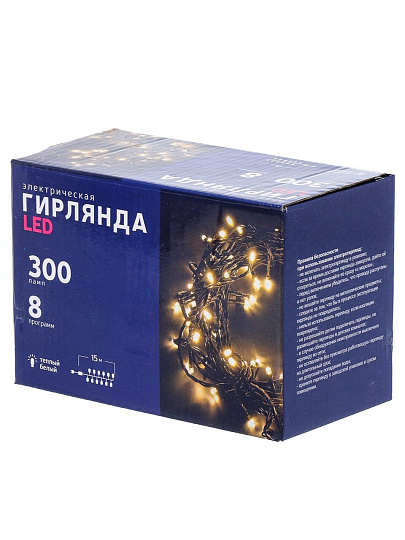 Гирлянда 300 ламп, 15 м, 8 режимов, теплый белый свет, зеленая, в помещении, сетевая, LED