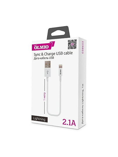 Кабель USB, OLMIO, Apple Lightning, 2.1 А, 1 м, белый, 038655