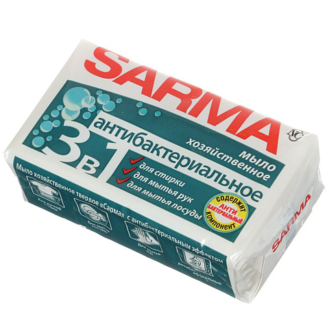 Мыло хозяйственное Sarma, Антибактериальное, 140 г, 11148