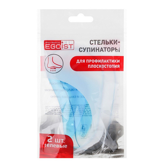 Стельки-супинаторы Egoist, гелевые, для профилактики плоскостопия, 2 шт, 459-182