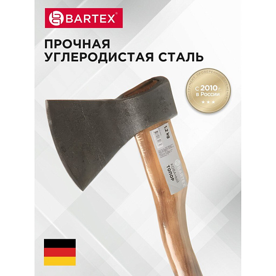 Топор Bartex, РФ,Б3, 2К-021, рукоятка дерево, 1.2 кг