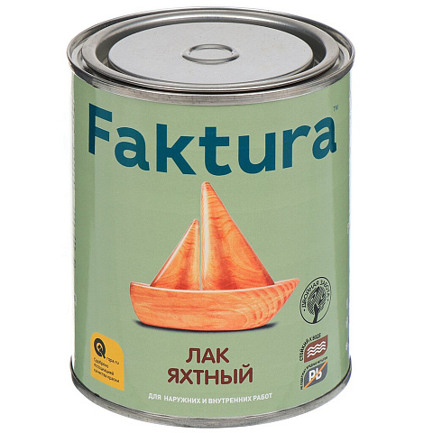 Лак Faktura, яхтный, глянцевый, алкидно-уретановый, для внутренних и наружных работ, 0.7 л