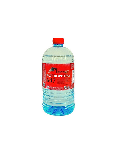 Растворитель 647, 1 л, Пересвет, ГОСТ