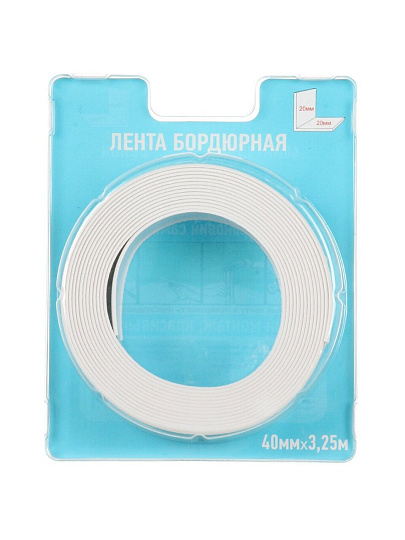 Бордюрная лента для ванн 40 мм, белая, в блистере, 3.25 м, ComfortFactor