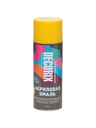 Эмаль аэрозольная, Decorix, универсальная, акриловая, глянцевая, желтая, A07, 520 мл