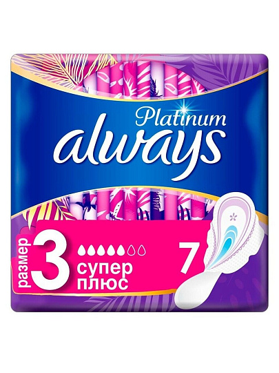 Прокладки женские Always, Ultra Platinum Collection Super Plus Single, 7 шт, AL-83734962