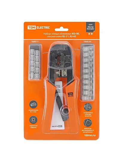 Клещи обжимные, наконечники RJ-11 10 шт, RJ-45 10 шт, TDM Electric, Мастер Электрик KO-9E, SQ1001-0207