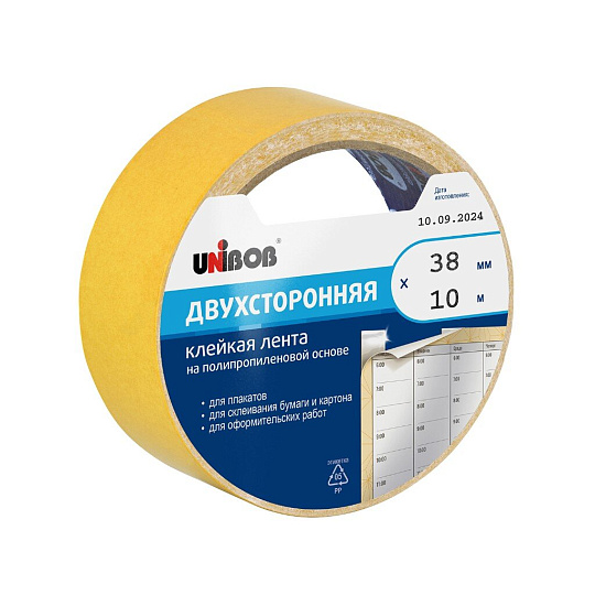 Клейкая лента двусторонняя 38 мм, основа полипропиленовая, 10 м, UNIBOB, 38566