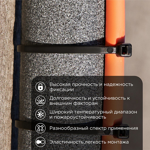 Хомут стяж кабельн, 2.5х150 мм, нейлон, 25 шт, чер, Rexant, 07-0151-25