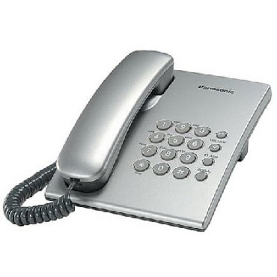 Телефон проводной PANASONIC KX-TS2350RUS