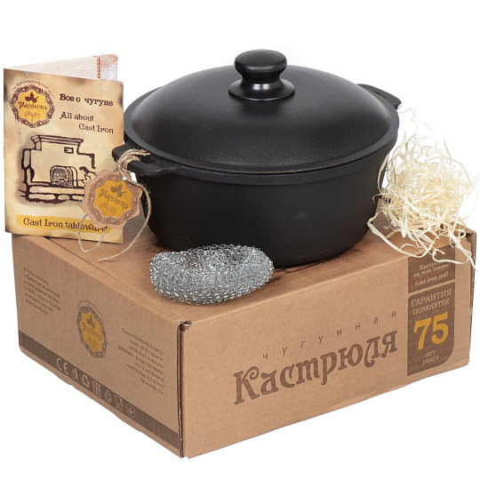Кастрюля чугун, 3 л, с крышкой, крышка алюминий, Maysternya, Т402С2, черная, индукция