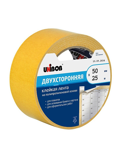 Клейкая лента 50 мм, двухсторонняя, основа полипропиленовая, 25 м, Unibob, 28212