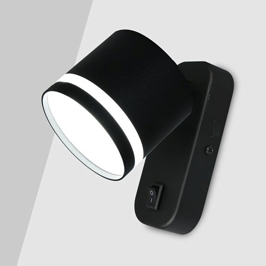 Светильник бра General Lighting Systems, Башня, 50 Вт, GX53, на 1 лампочку, IP20, 8.2х7 см, накладной, черный, 661749