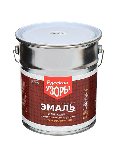 Эмаль Русские узоры, для крыш, алкидная, вишня, 5 кг