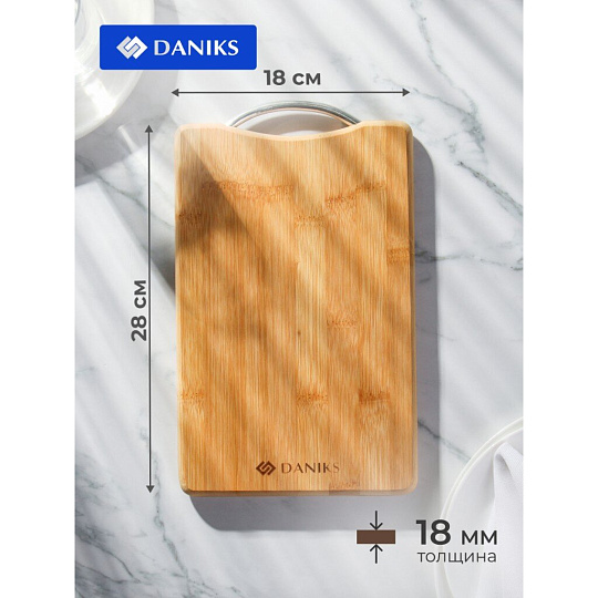 Доска разделочная бамбук, 28х18х1.8 см, с ручкой, прямоугольная, Daniks, H-1080S