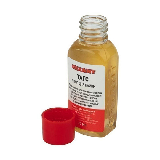 Флюс для пайки Rexant, ТАГС, 30 мл, флакон, 09-3660