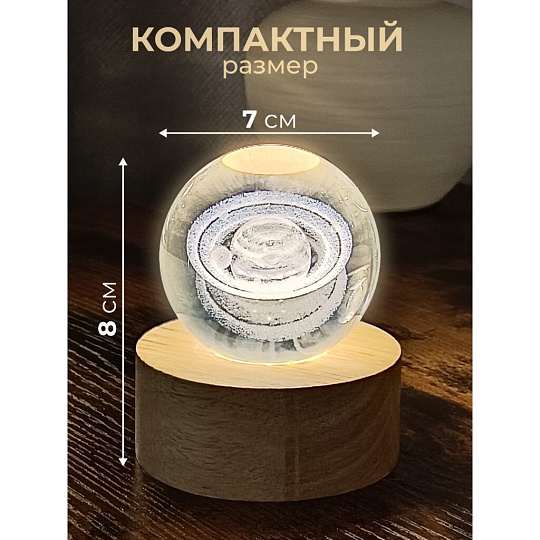 Фигурка декоративная стекло, 7х8 см, с подсветкой, Y6-10493